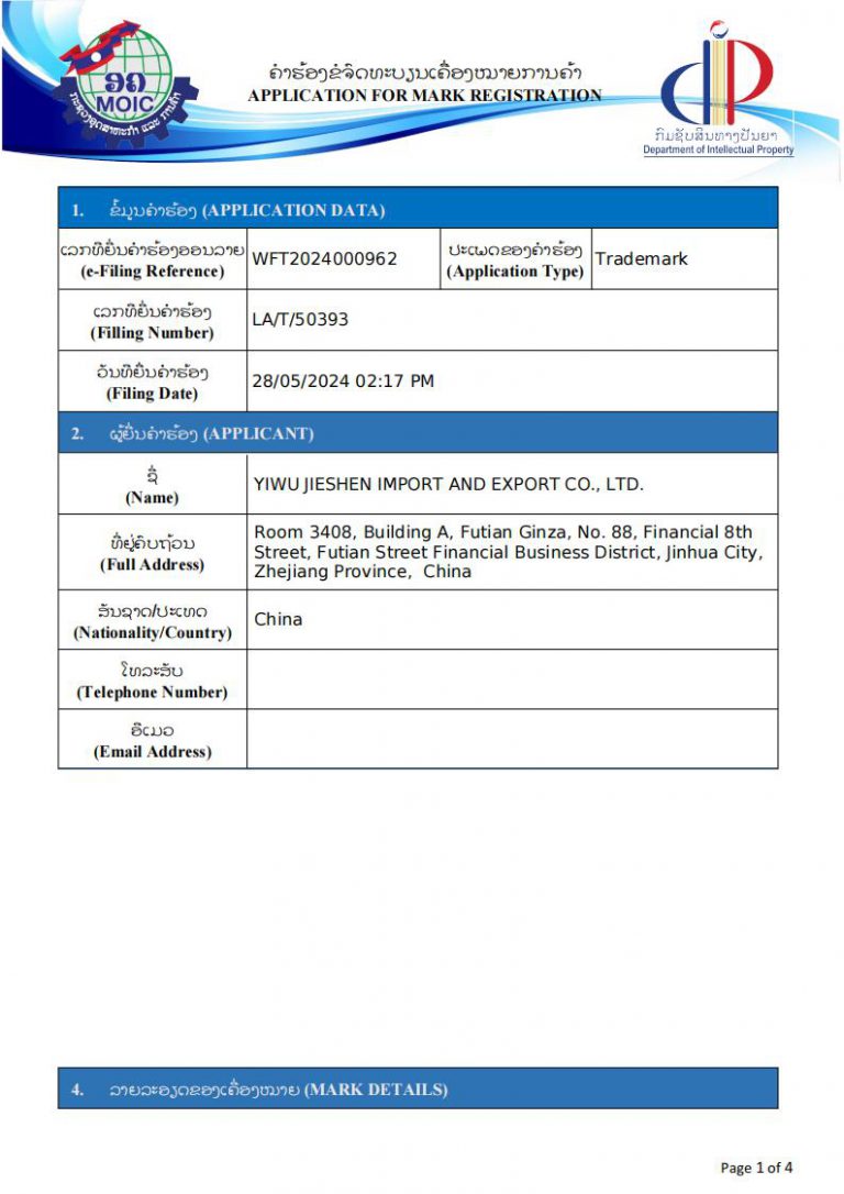 Certificate2