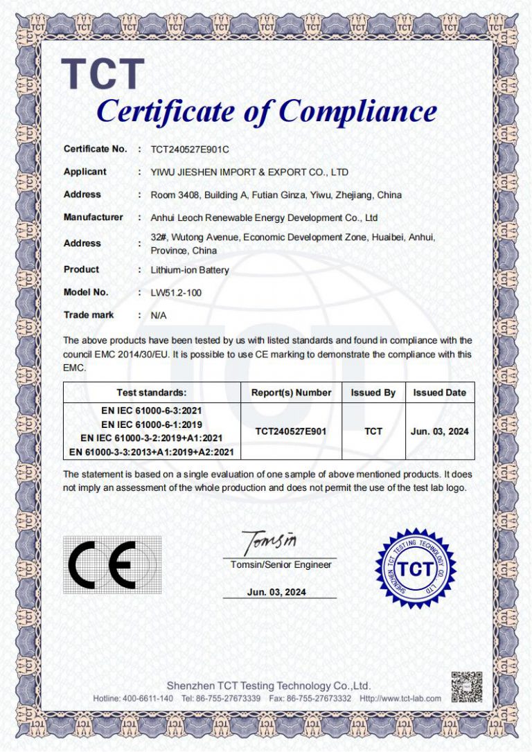 Certificate7